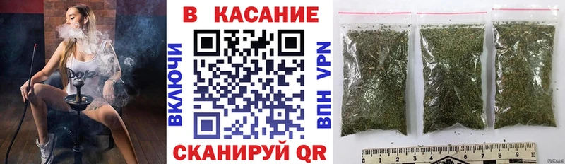 Магазины продажи наркотиков Мончегорск A-PVP МАРИХУАНА COCAIN Меф АМФЕТАМИН ГАШ