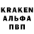 Кодеин Purple Drank kori11321