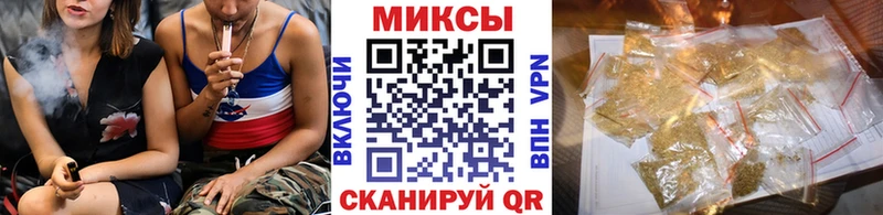 как найти закладки  Мончегорск  БУТИРАТ бутик 