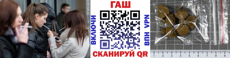 mega   Мончегорск  Гашиш VHQ 