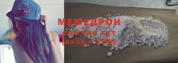 PSILOCYBIN Бронницы