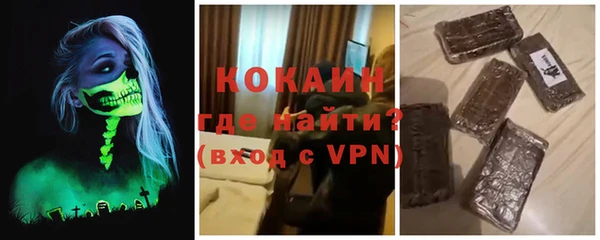 первитин Богданович