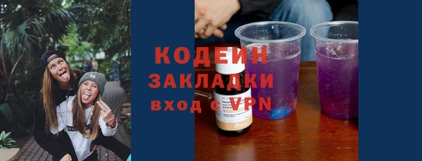 первитин Богданович