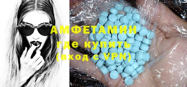 ПСИЛОЦИБИНОВЫЕ ГРИБЫ Богородицк