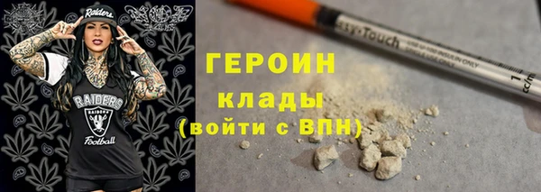 первитин Богданович